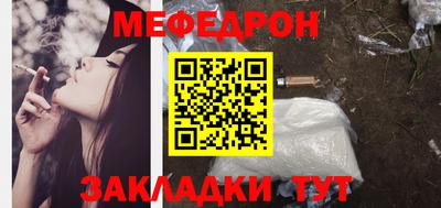 MDMA Premium VHQ Гусев