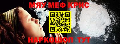 герыч Туймазы