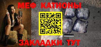 MDMA Premium VHQ Гусев