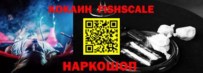 MDMA Premium VHQ Гусев