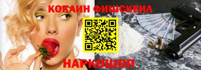 MDMA Premium VHQ Гусев