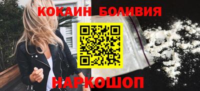 MDMA Premium VHQ Гусев