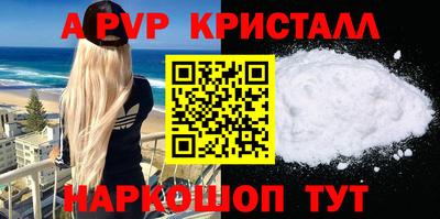 MDMA Premium VHQ Гусев