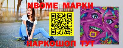 MDMA Premium VHQ Гусев