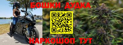 MDMA Premium VHQ Гусев