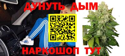 тгк Гусь-Хрустальный