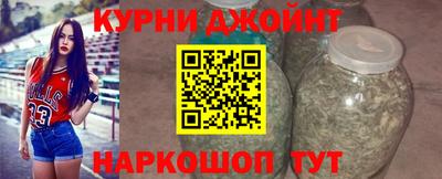 MDMA Premium VHQ Гусев