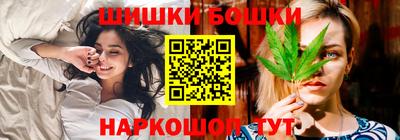 MDMA Premium VHQ Гусев