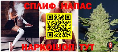 кристаллы Гусиноозёрск