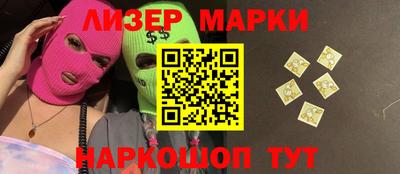 MDMA Premium VHQ Гусев