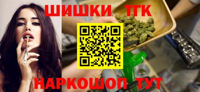 MDMA Premium VHQ Гусев