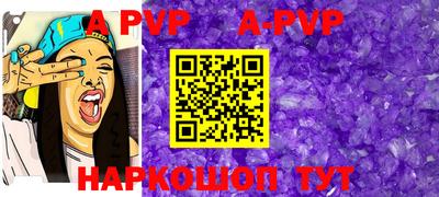 MDMA Premium VHQ Гусев