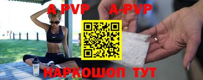 MDMA Premium VHQ Гусев