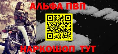кристаллы Гусиноозёрск