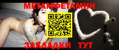 MDMA Premium VHQ Гусев