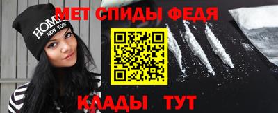 кристаллы Тулун