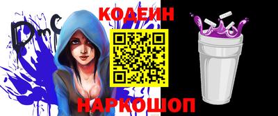 тгк Гусь-Хрустальный