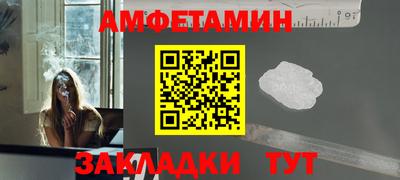 кристаллы Гусиноозёрск
