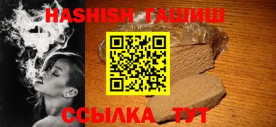 таблы Тула