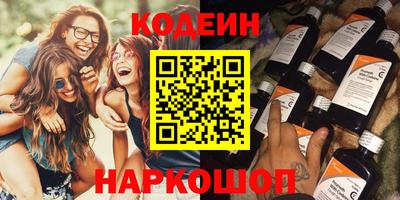 MDMA Premium VHQ Гусев