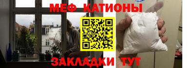 MDMA Premium VHQ Гусев