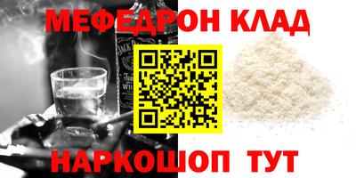 MDMA Premium VHQ Гусев
