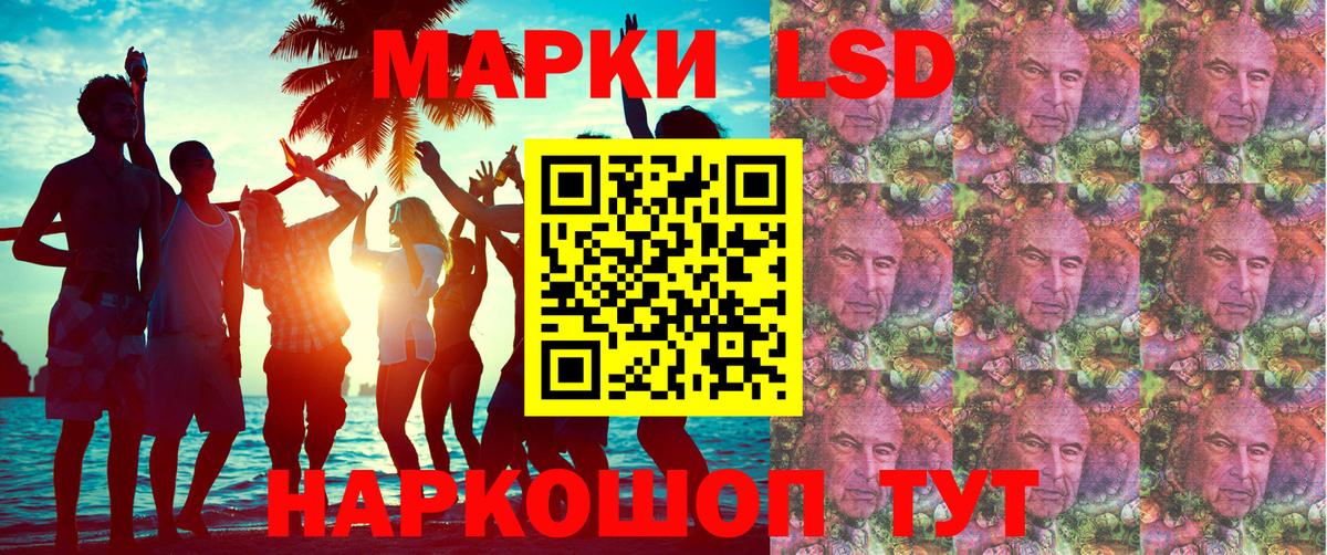 Марки N-bome  Вход с VPN  Нефтеюганск  магазин  наркотиков  Марки NBOMe 1,8мг 